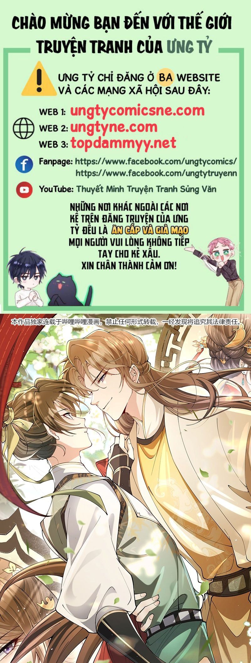 Kim Phong Ngọc Lộ - Chapter 30 - Page 4