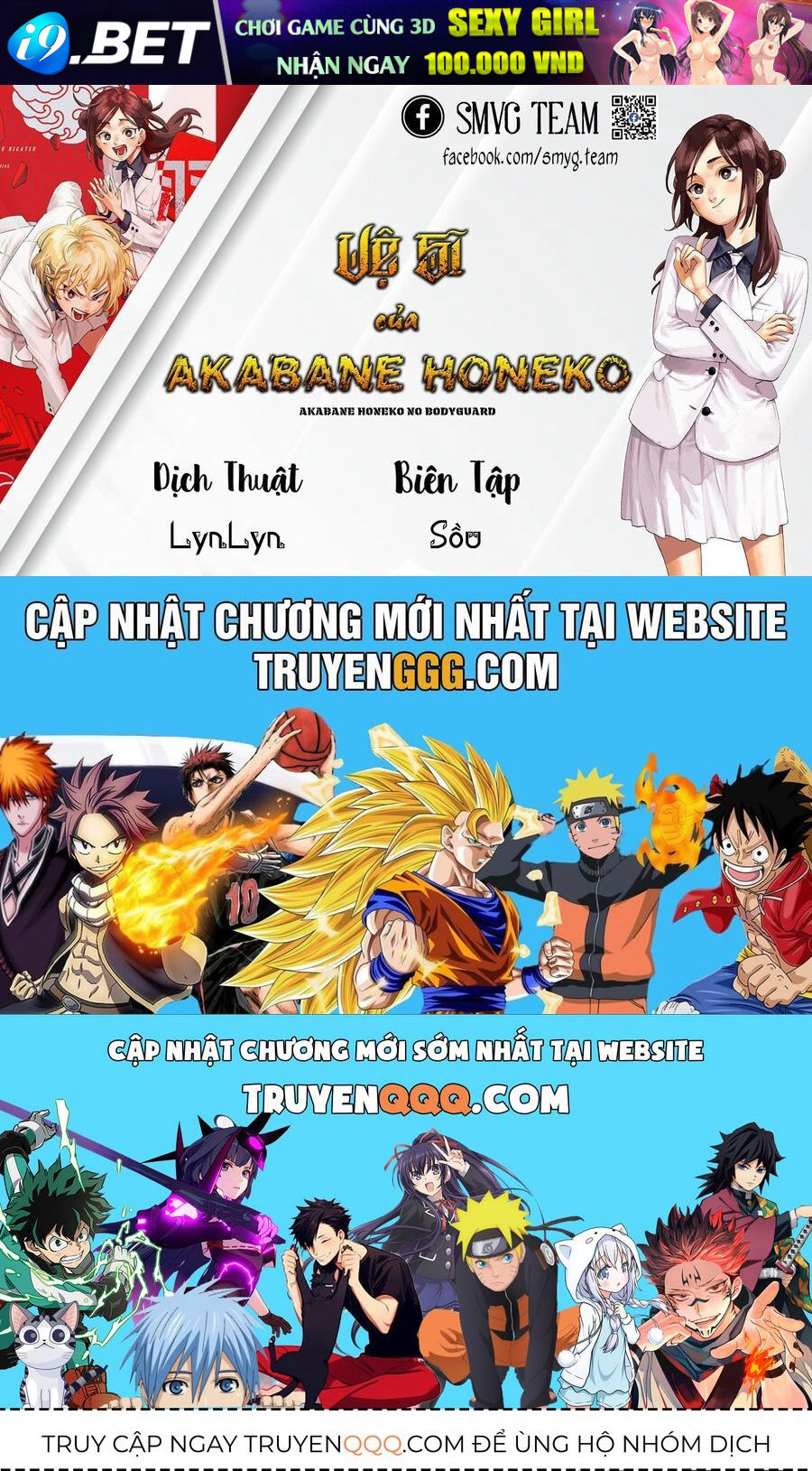 Vệ sĩ của Akabane Honeko - Chapter 41 - Page 20