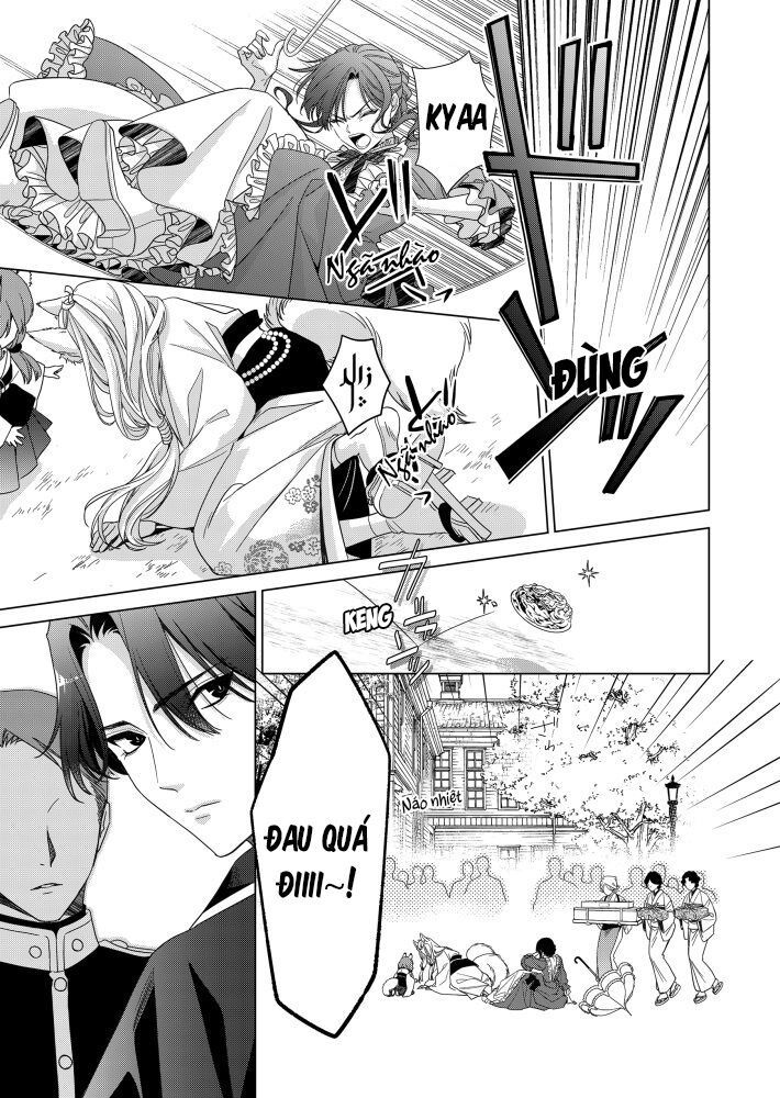 Kokuyou No Hanayome - Chapter 1 - Page 11