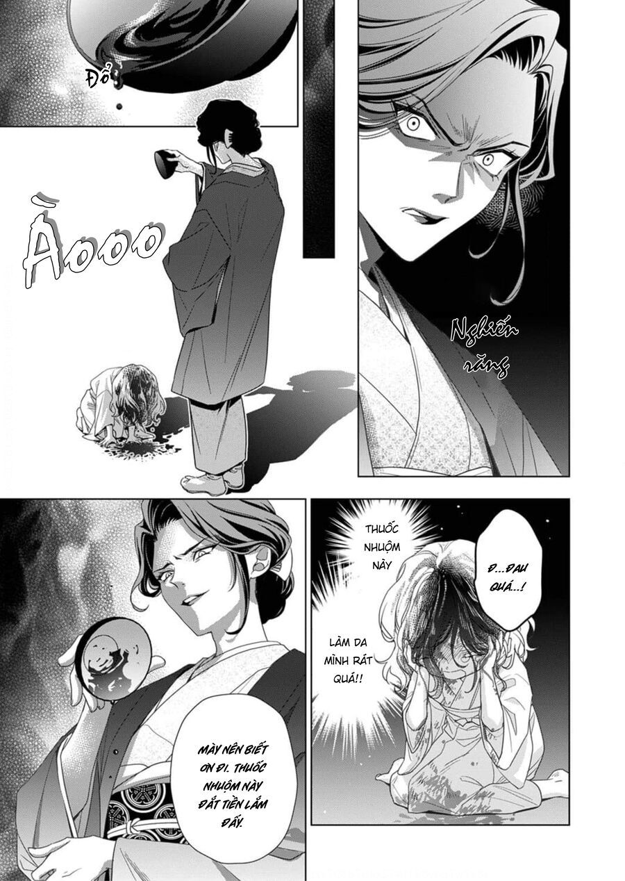 Kokuyou No Hanayome - Chapter 1 - Page 17