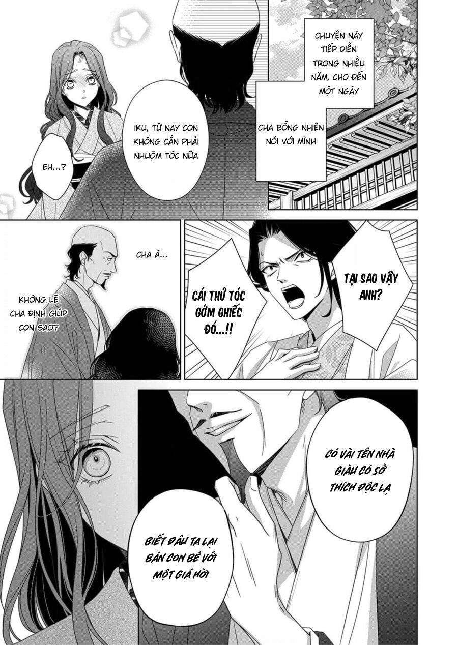 Kokuyou No Hanayome - Chapter 1 - Page 21