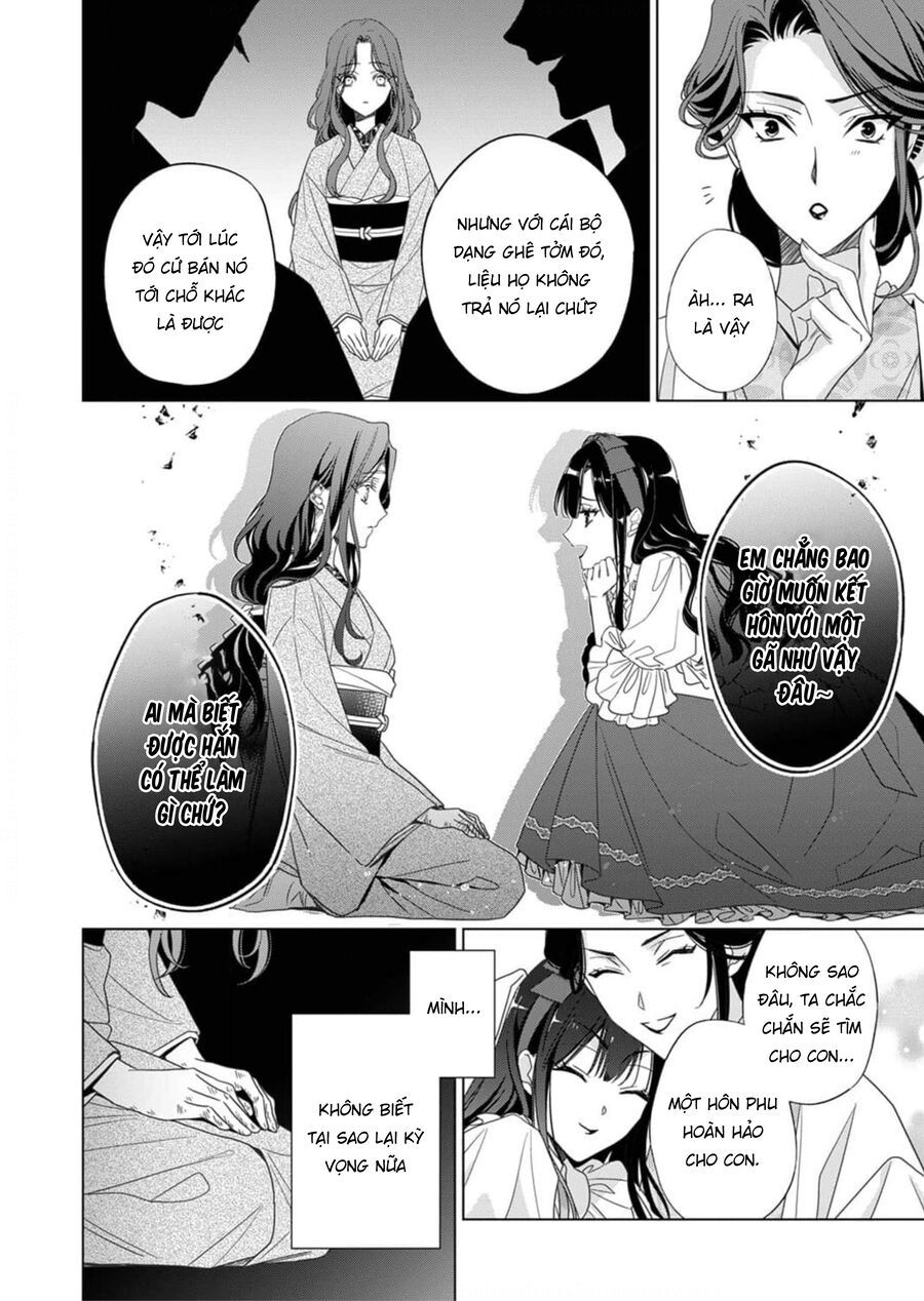 Kokuyou No Hanayome - Chapter 1 - Page 22