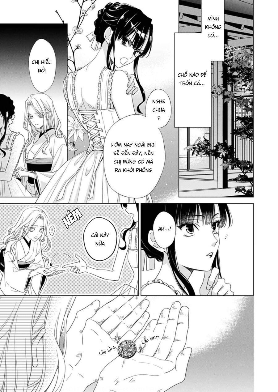 Kokuyou No Hanayome - Chapter 1 - Page 25