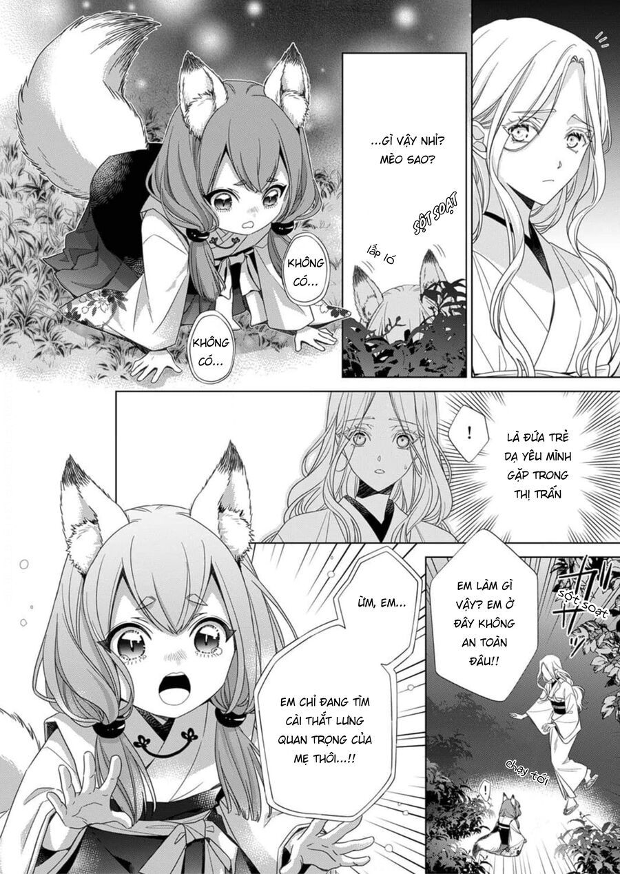 Kokuyou No Hanayome - Chapter 1 - Page 28