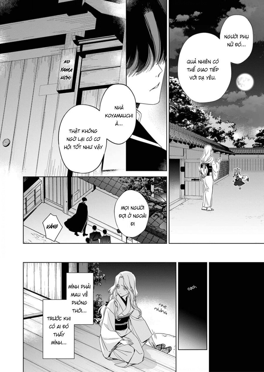 Kokuyou No Hanayome - Chapter 1 - Page 32