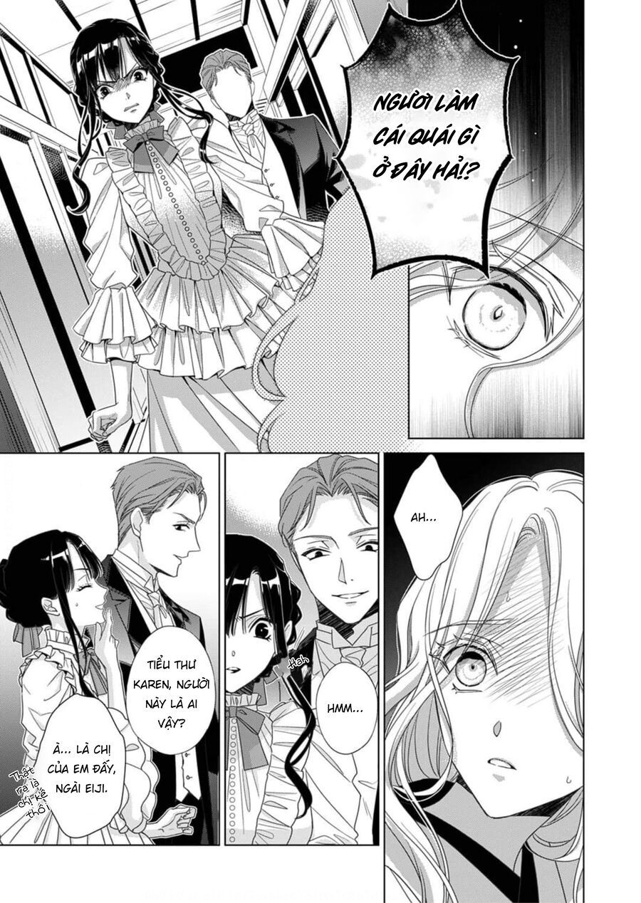 Kokuyou No Hanayome - Chapter 1 - Page 33