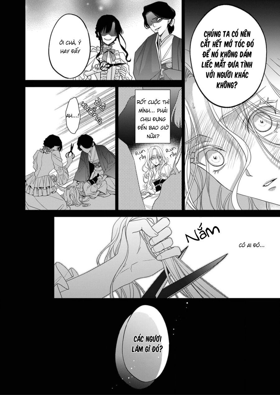 Kokuyou No Hanayome - Chapter 1 - Page 36