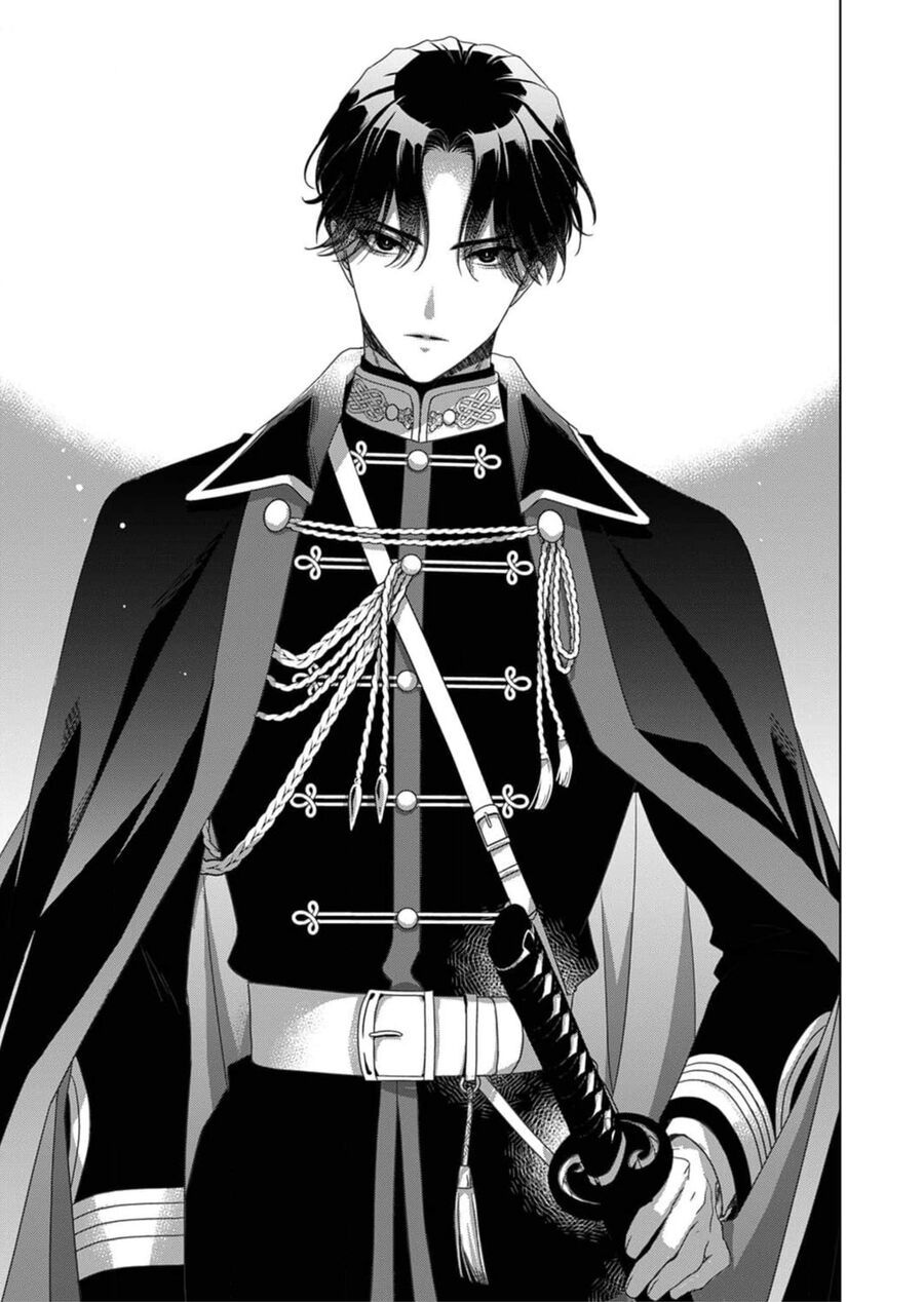 Kokuyou No Hanayome - Chapter 1 - Page 37