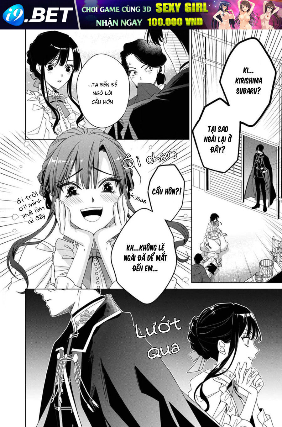 Kokuyou No Hanayome - Chapter 1 - Page 38