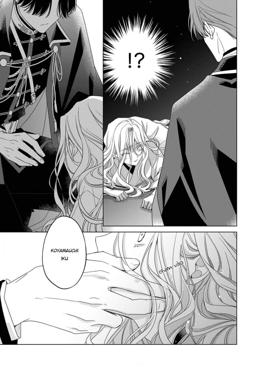 Kokuyou No Hanayome - Chapter 1 - Page 39