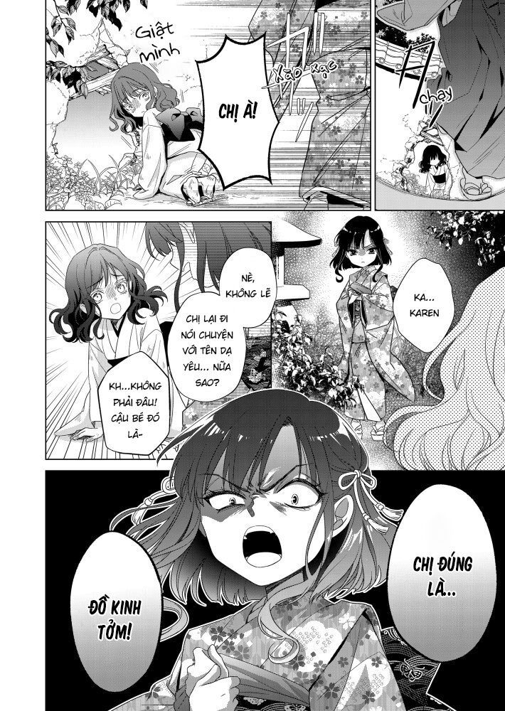 Kokuyou No Hanayome - Chapter 1 - Page 4