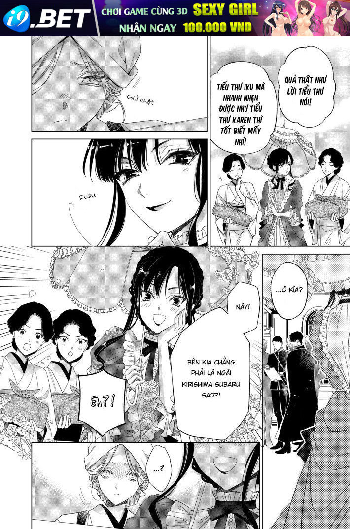 Kokuyou No Hanayome - Chapter 1 - Page 8