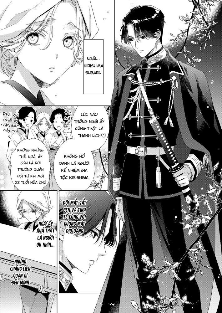 Kokuyou No Hanayome - Chapter 1 - Page 9