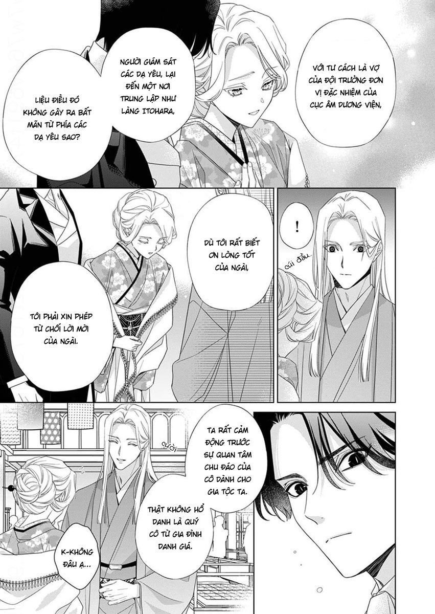 Kokuyou No Hanayome - Chapter 10 - Page 10