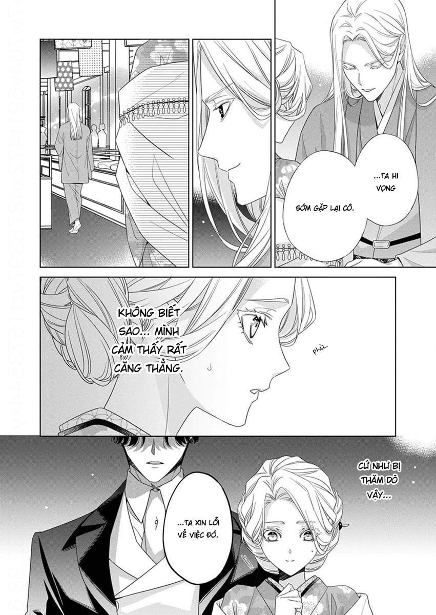 Kokuyou No Hanayome - Chapter 10 - Page 11