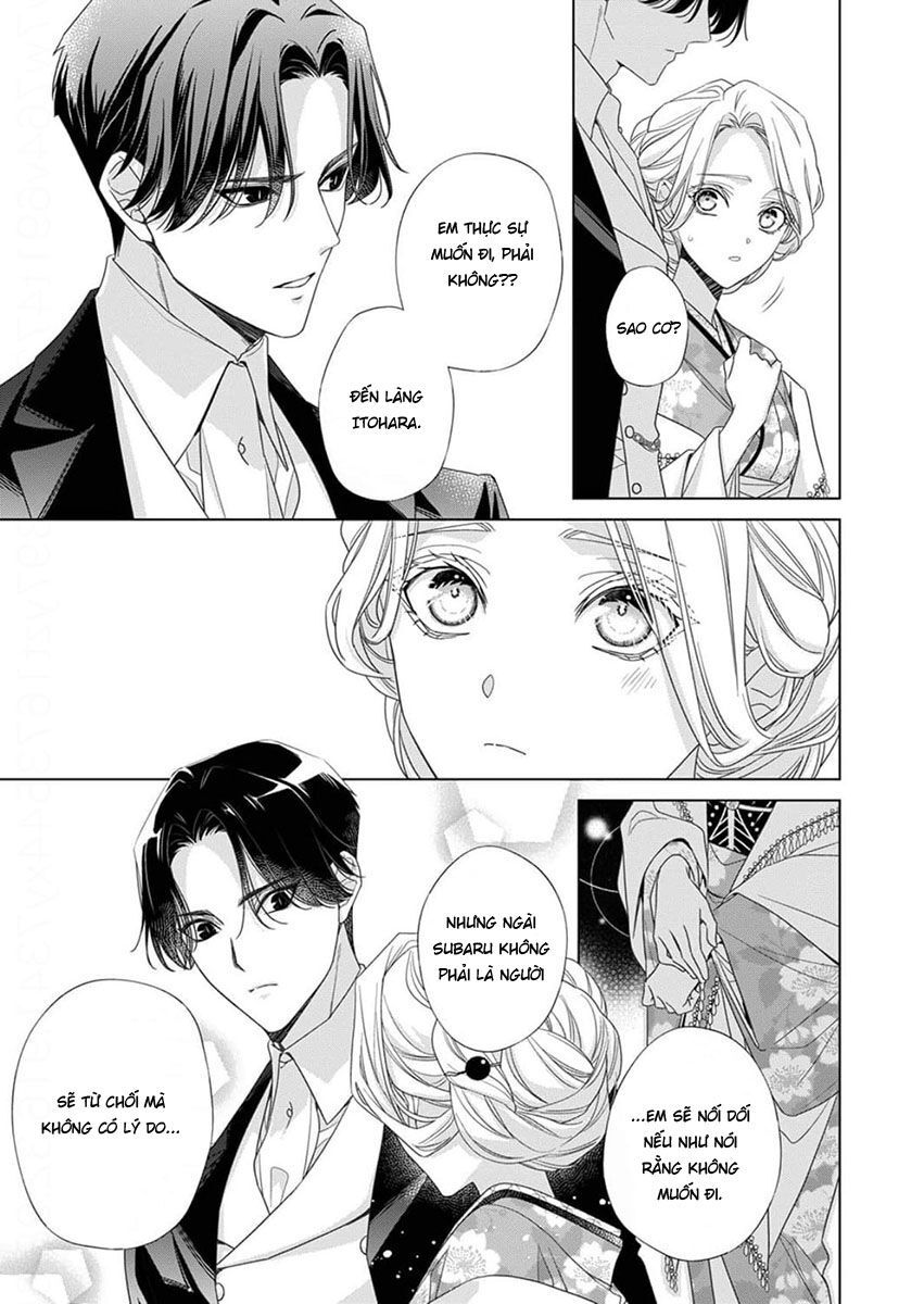 Kokuyou No Hanayome - Chapter 10 - Page 12