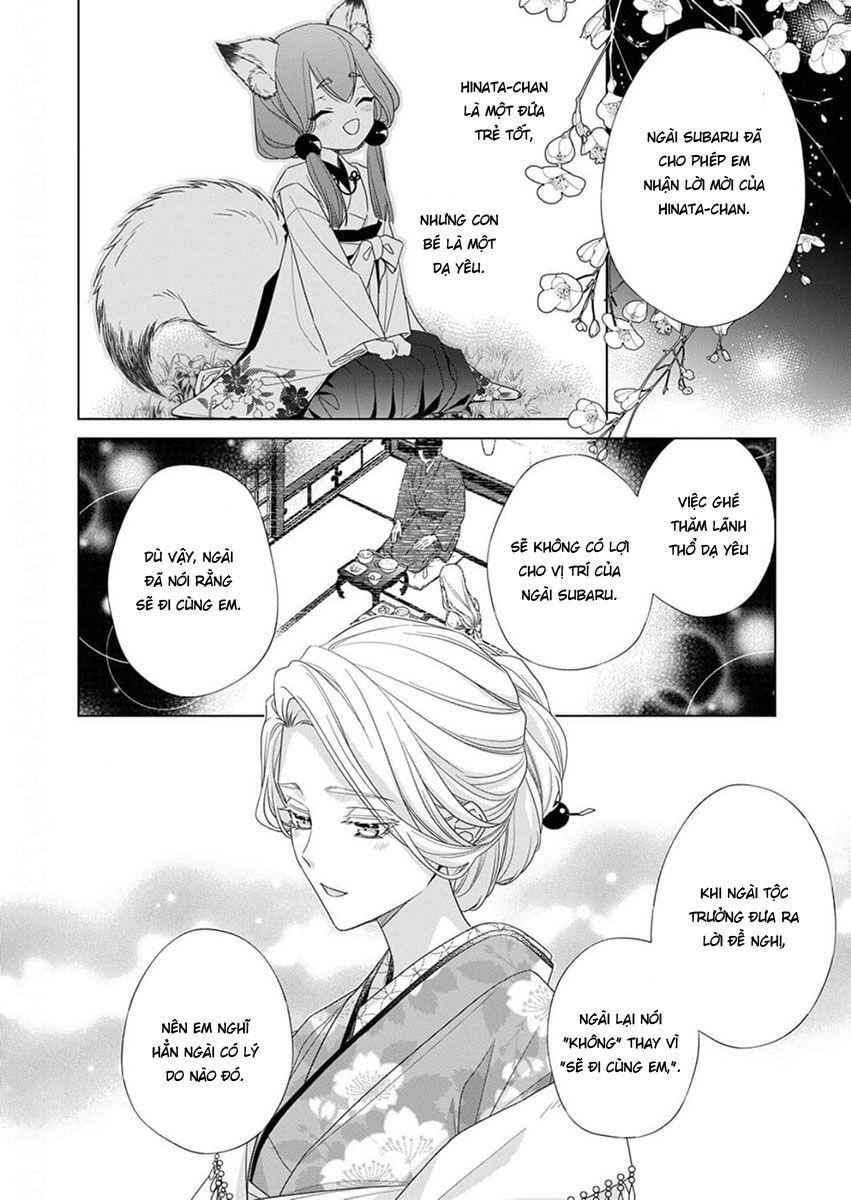 Kokuyou No Hanayome - Chapter 10 - Page 13