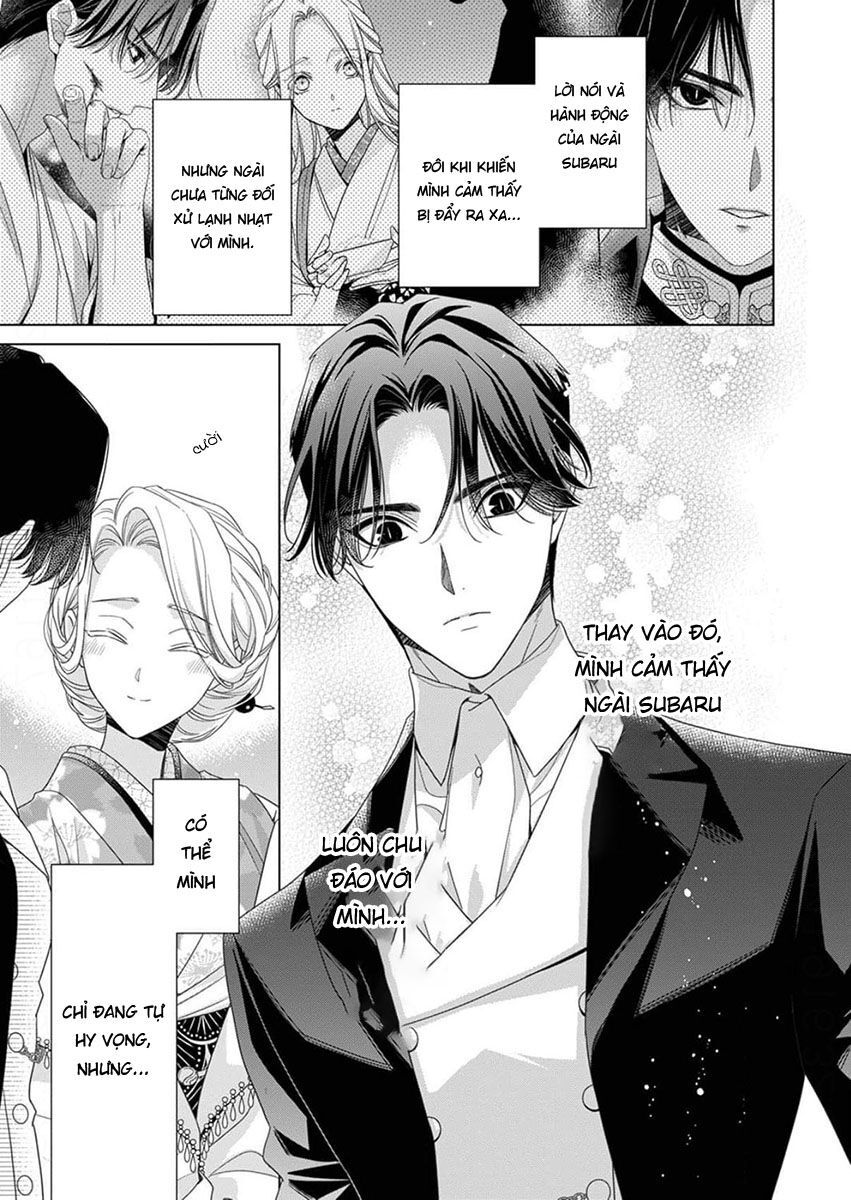 Kokuyou No Hanayome - Chapter 10 - Page 14