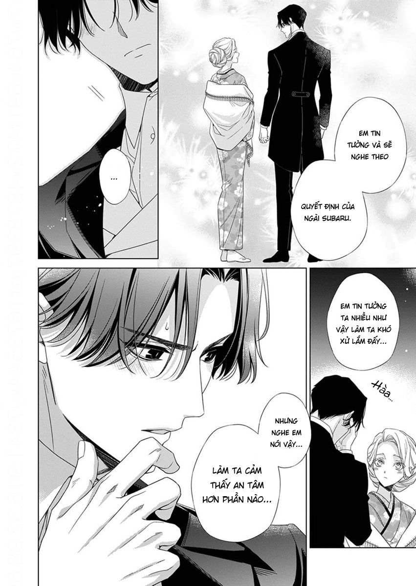 Kokuyou No Hanayome - Chapter 10 - Page 15