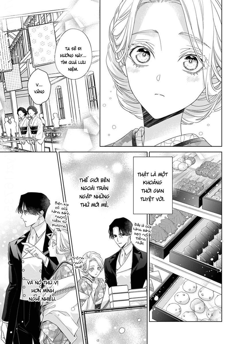 Kokuyou No Hanayome - Chapter 10 - Page 16