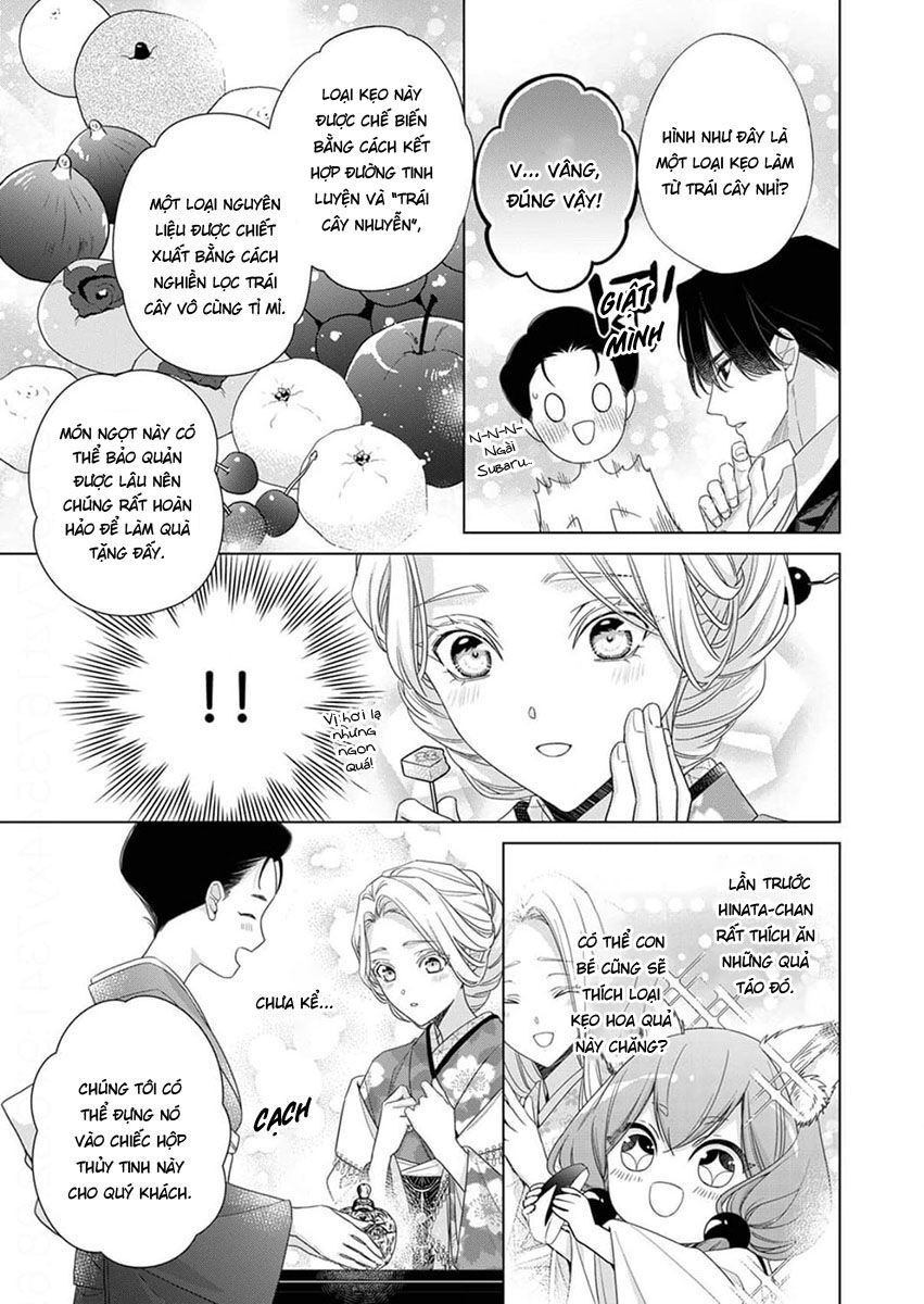 Kokuyou No Hanayome - Chapter 10 - Page 18