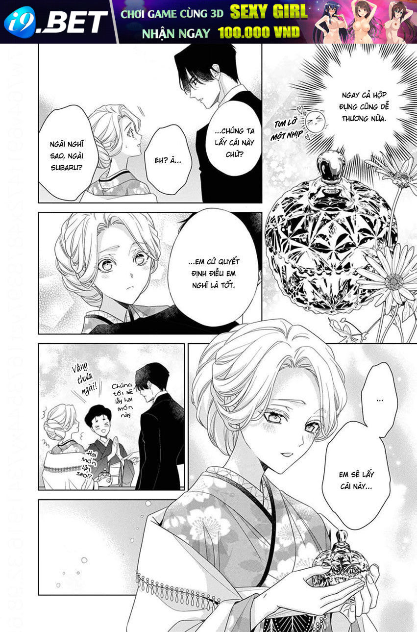 Kokuyou No Hanayome - Chapter 10 - Page 19