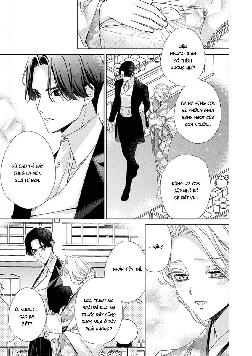 Kokuyou No Hanayome - Chapter 10 - Page 20