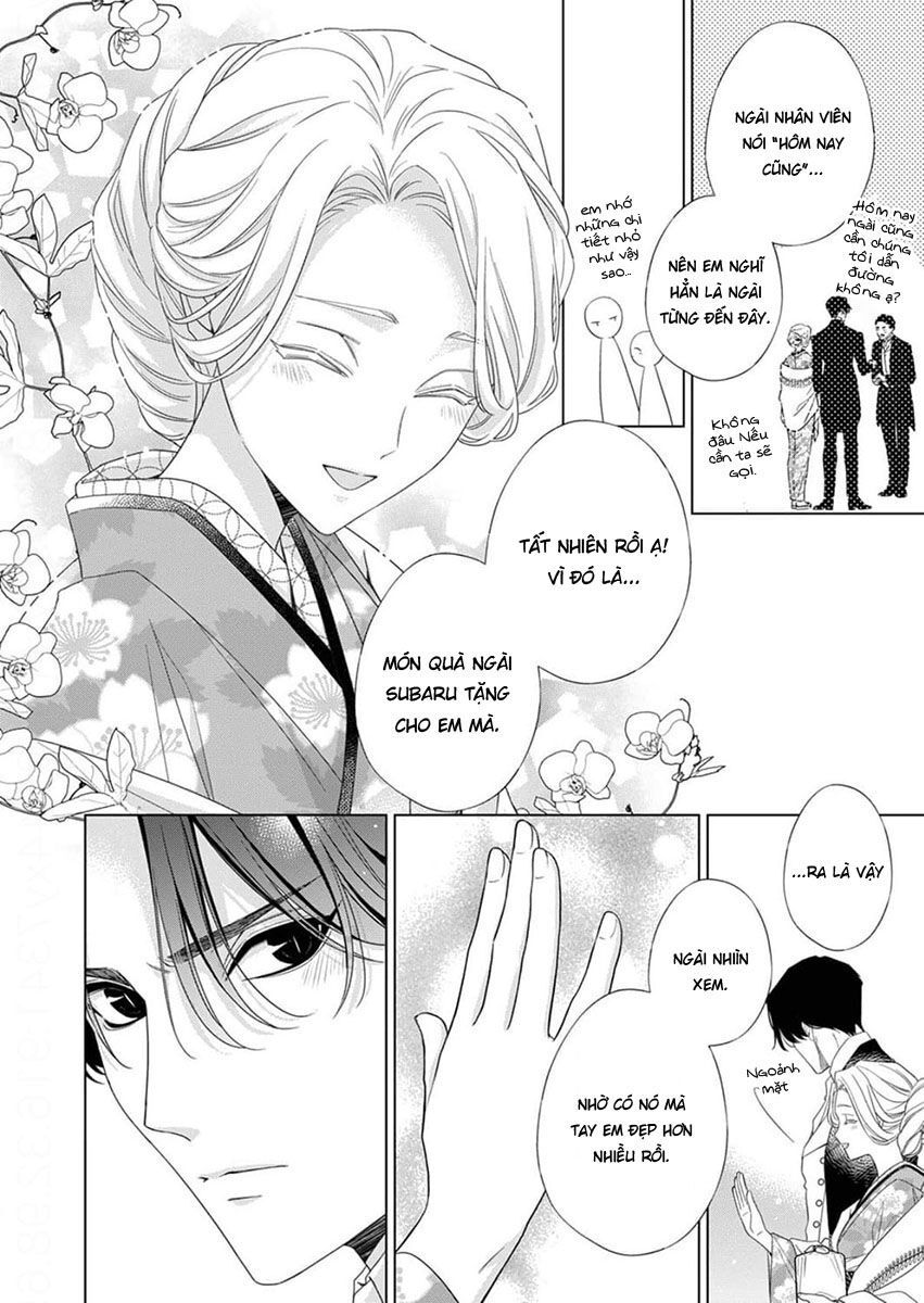 Kokuyou No Hanayome - Chapter 10 - Page 21