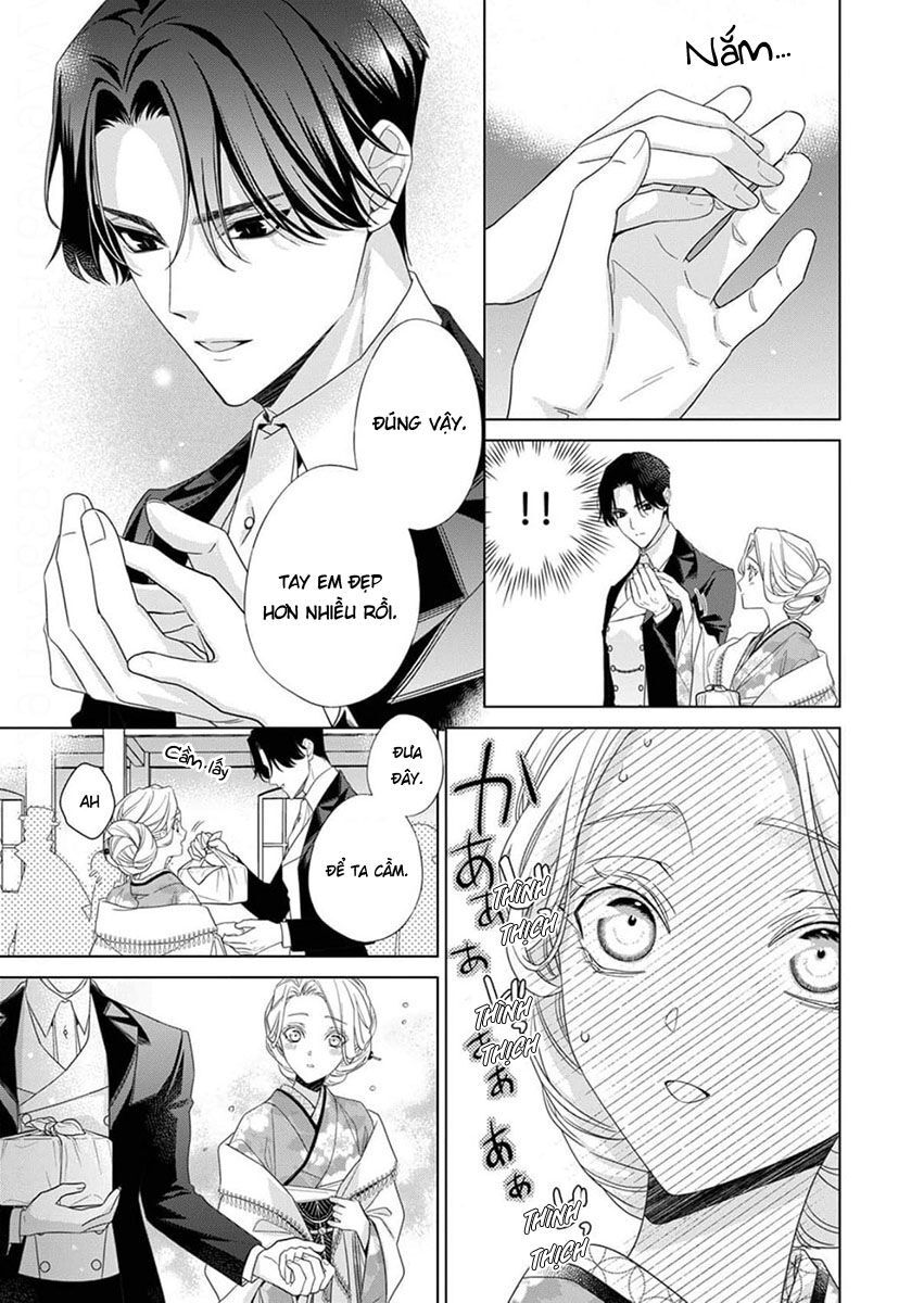 Kokuyou No Hanayome - Chapter 10 - Page 22