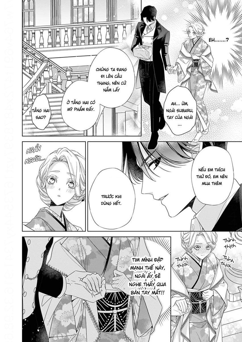 Kokuyou No Hanayome - Chapter 10 - Page 23