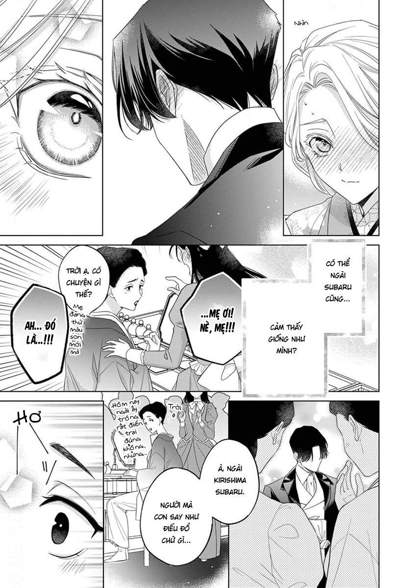 Kokuyou No Hanayome - Chapter 10 - Page 24