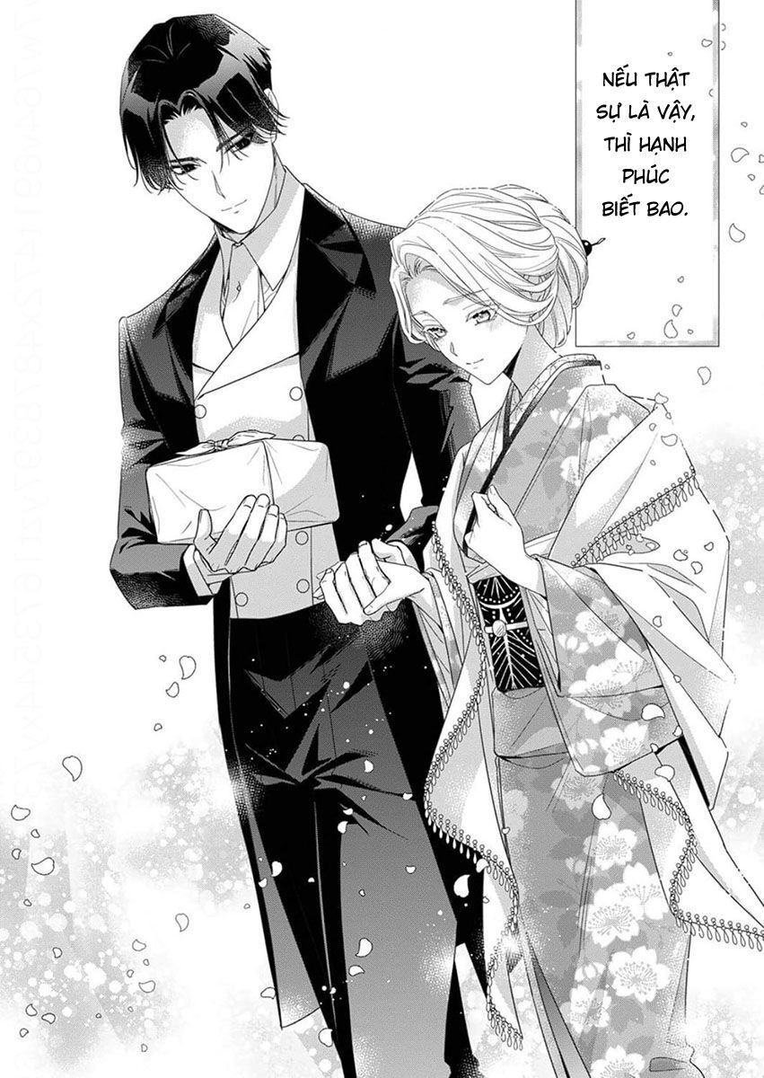 Kokuyou No Hanayome - Chapter 10 - Page 25