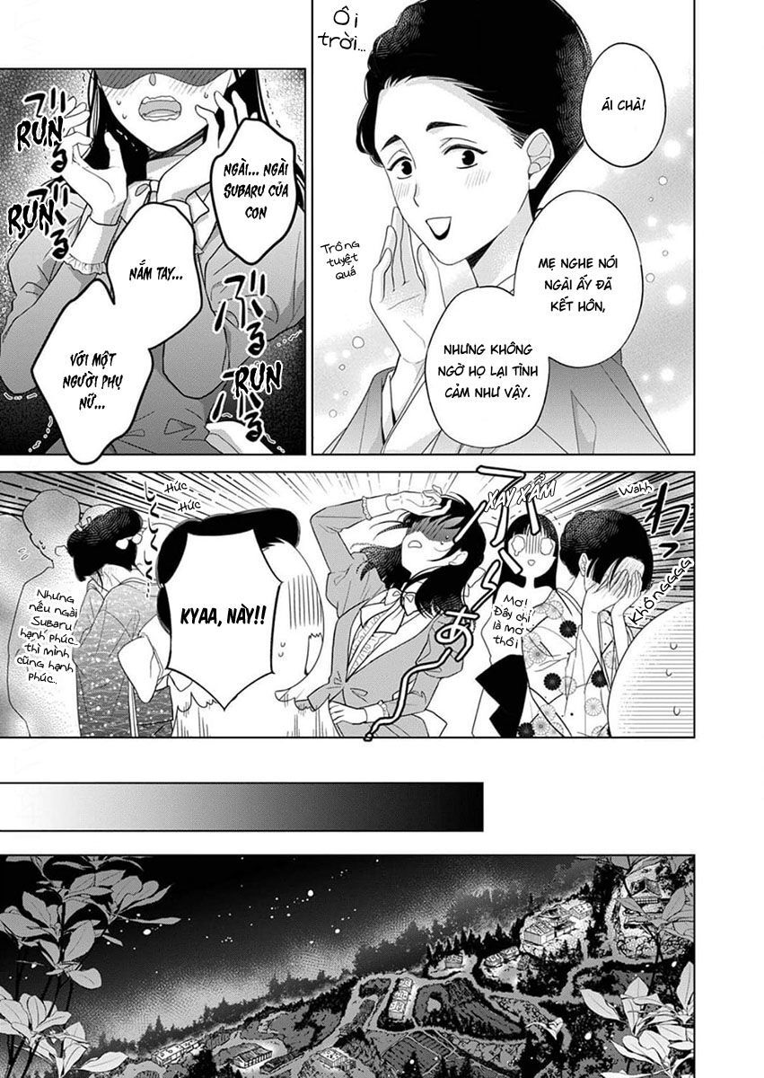 Kokuyou No Hanayome - Chapter 10 - Page 26