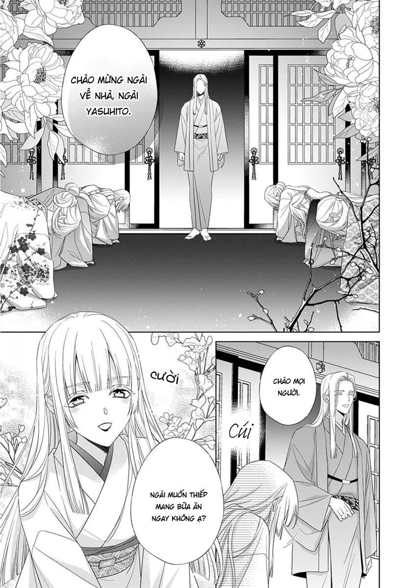 Kokuyou No Hanayome - Chapter 10 - Page 28