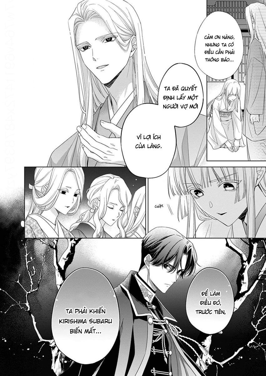 Kokuyou No Hanayome - Chapter 10 - Page 29