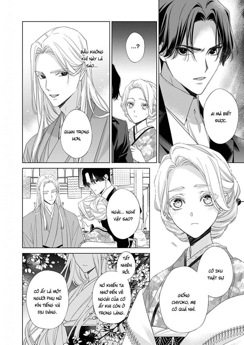 Kokuyou No Hanayome - Chapter 10 - Page 3