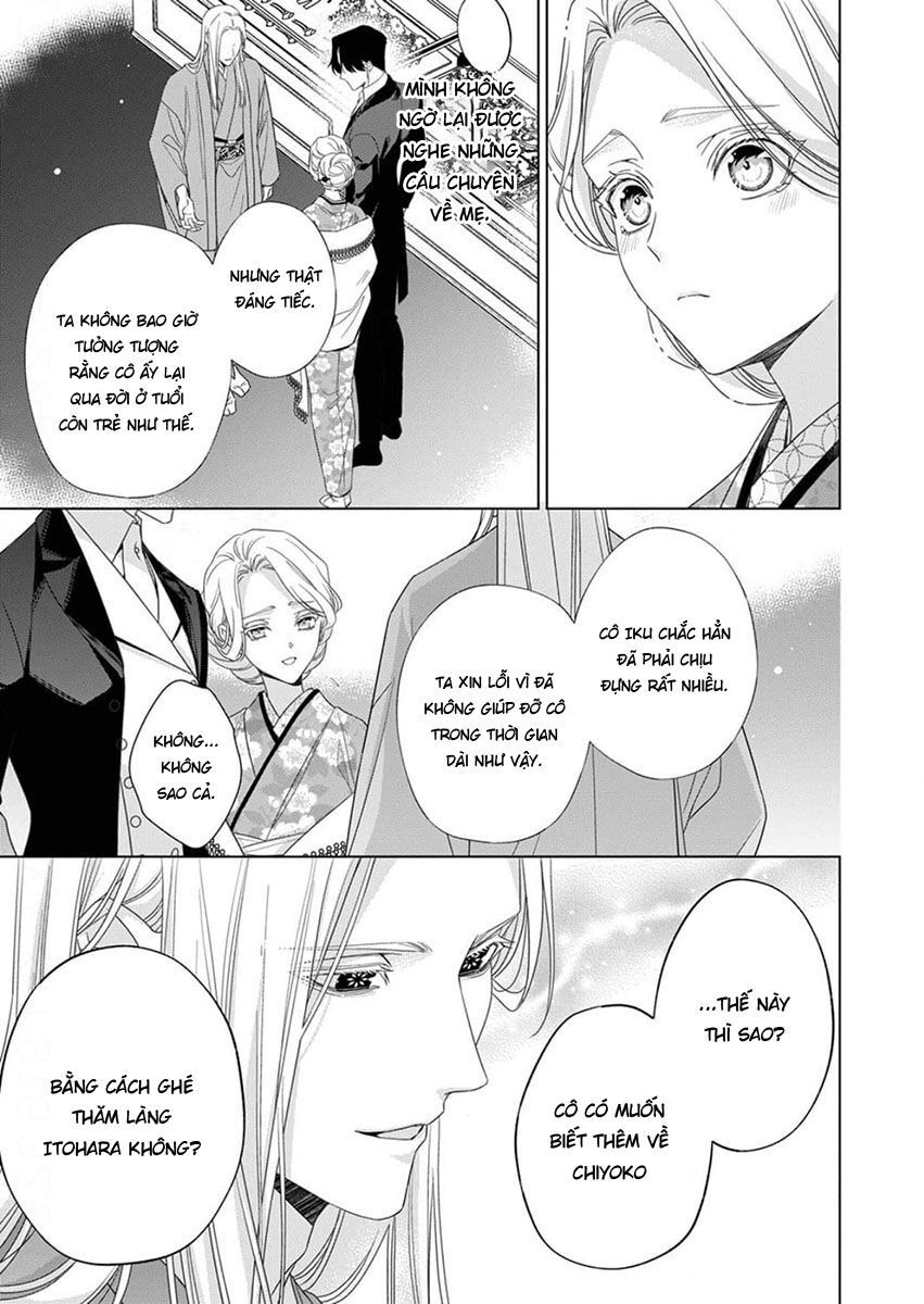 Kokuyou No Hanayome - Chapter 10 - Page 4