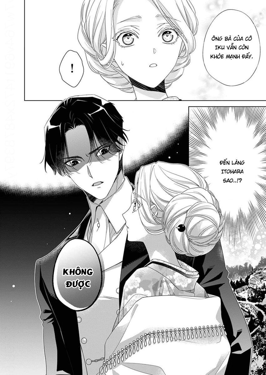 Kokuyou No Hanayome - Chapter 10 - Page 5