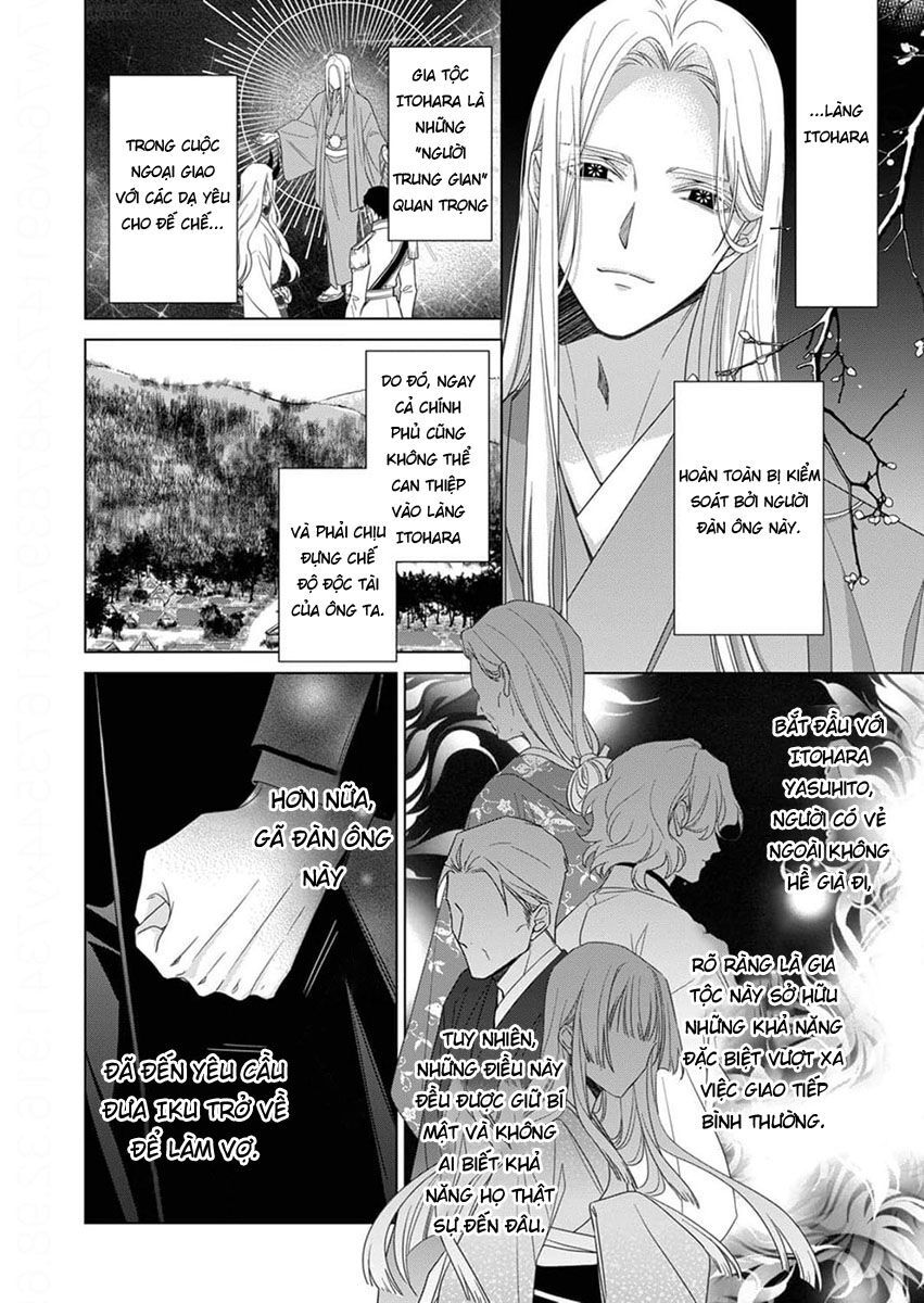 Kokuyou No Hanayome - Chapter 10 - Page 7