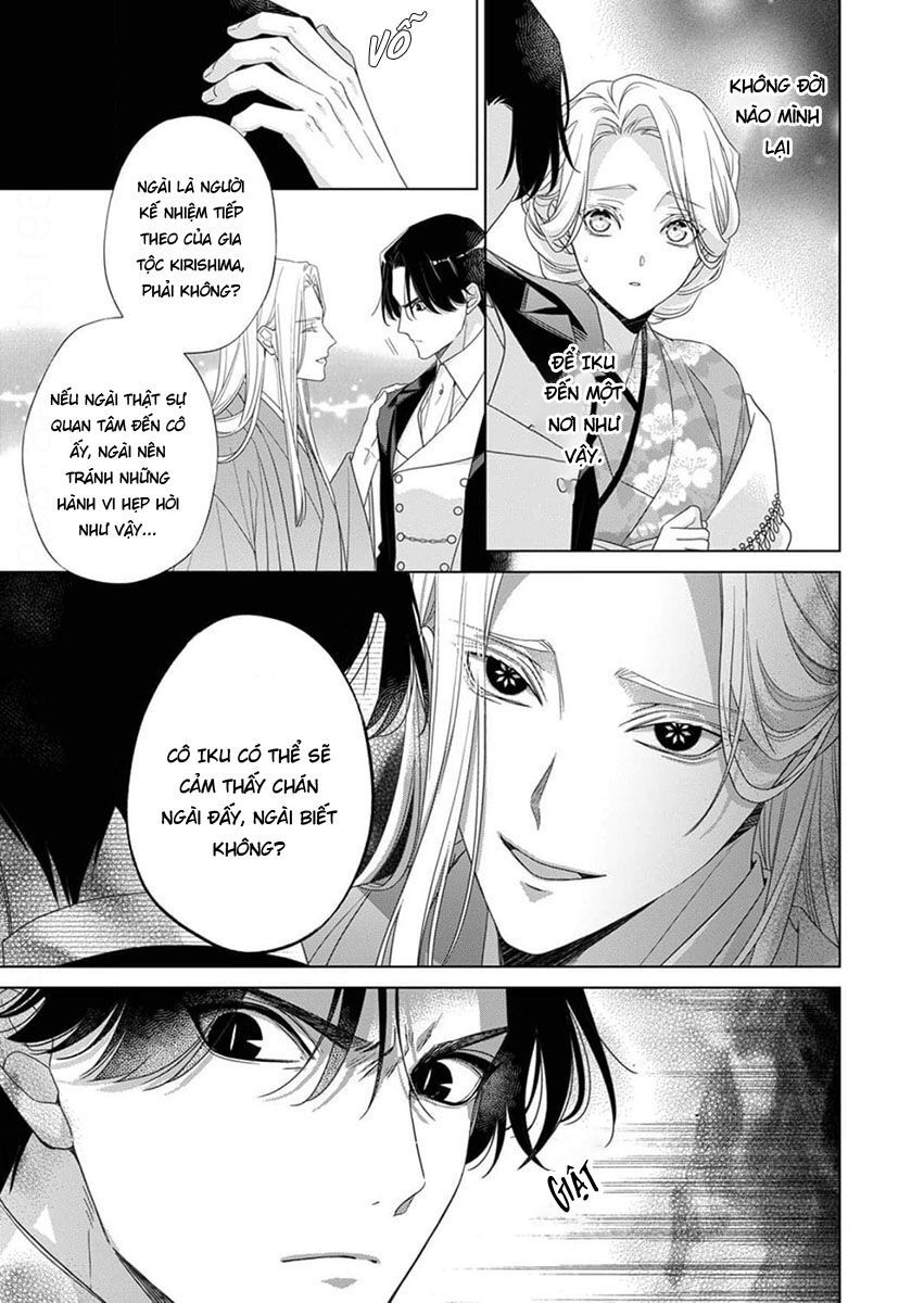 Kokuyou No Hanayome - Chapter 10 - Page 8