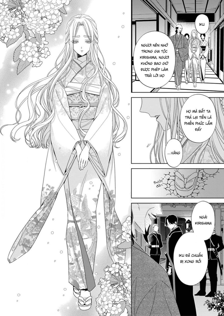 Kokuyou No Hanayome - Chapter 2 - Page 10