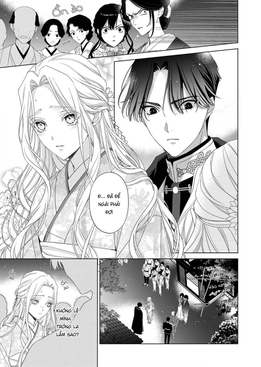 Kokuyou No Hanayome - Chapter 2 - Page 11