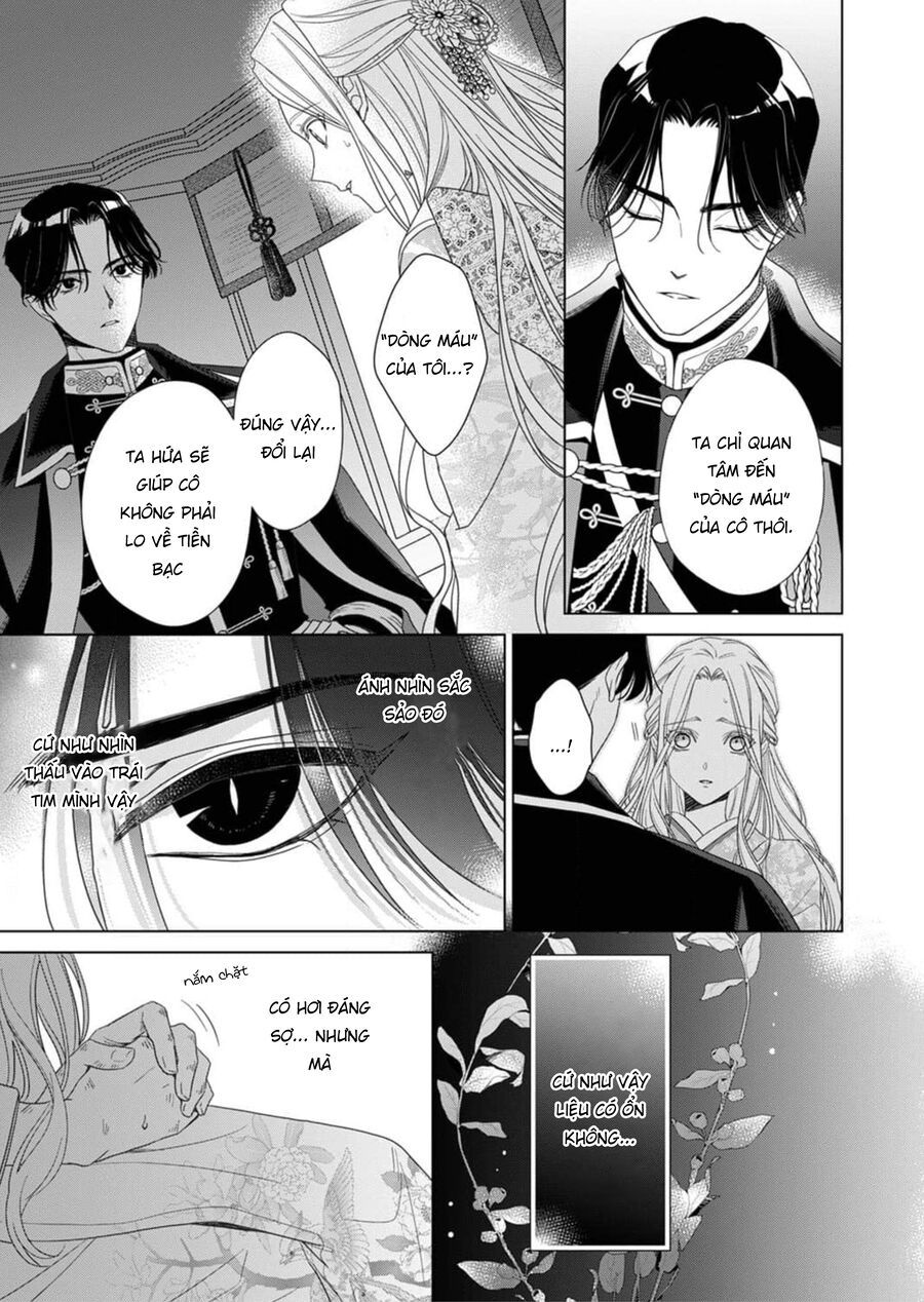 Kokuyou No Hanayome - Chapter 2 - Page 15