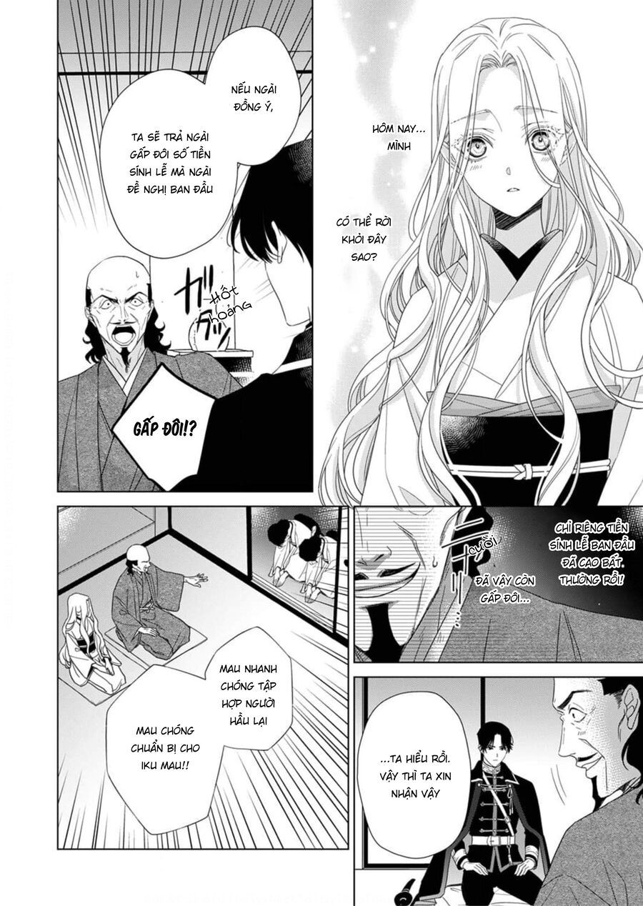 Kokuyou No Hanayome - Chapter 2 - Page 8