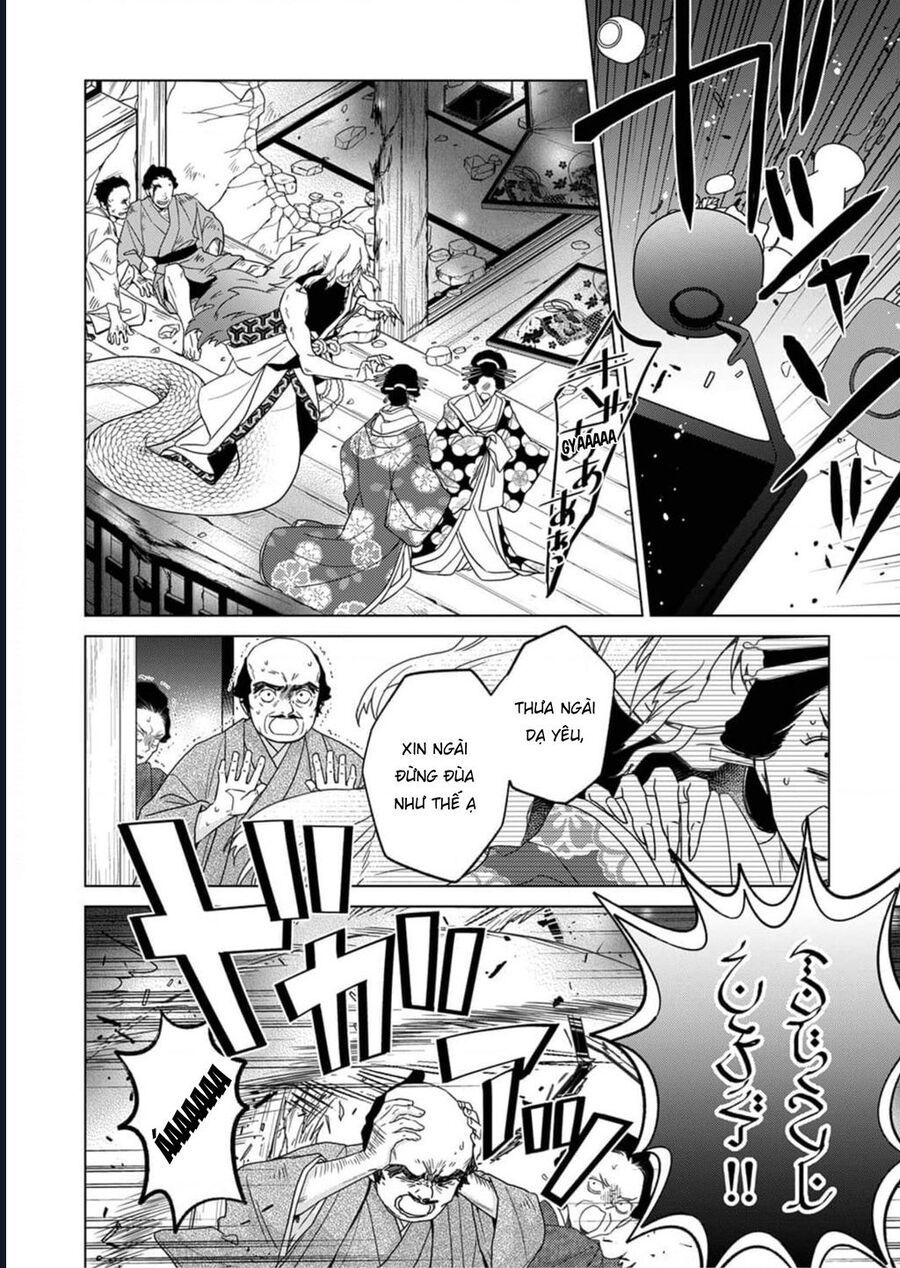 Kokuyou No Hanayome - Chapter 3 - Page 10