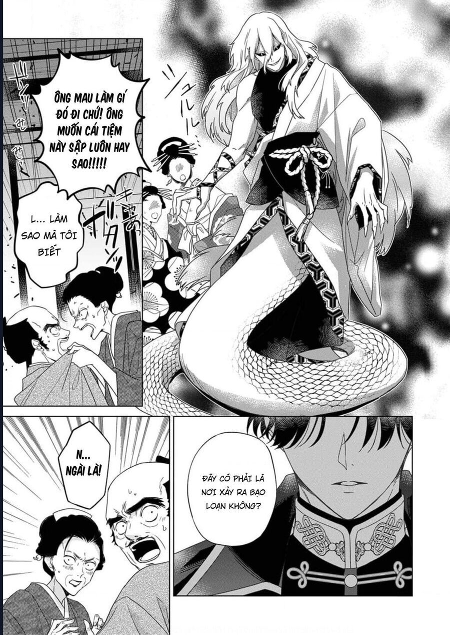 Kokuyou No Hanayome - Chapter 3 - Page 11