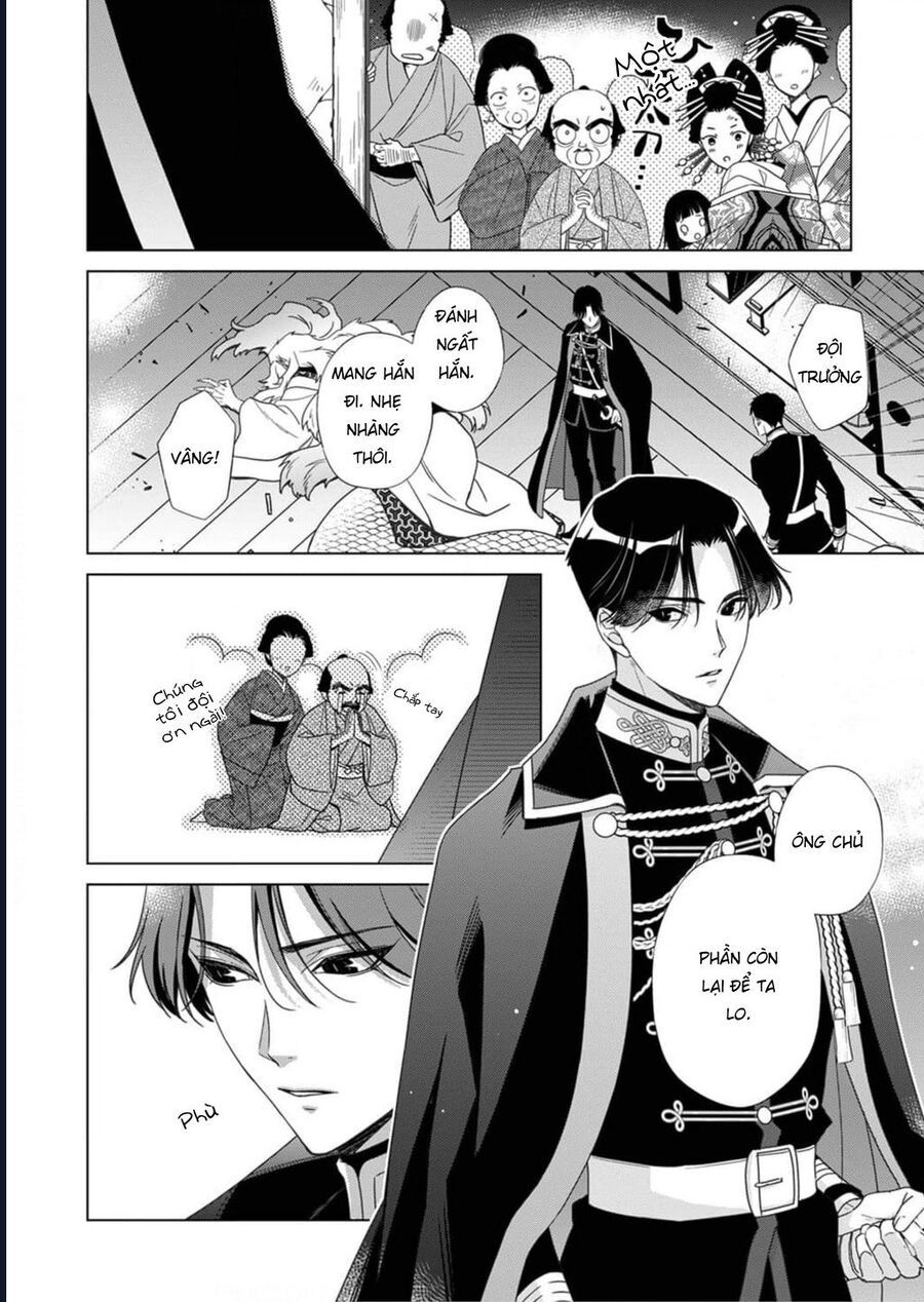 Kokuyou No Hanayome - Chapter 3 - Page 16