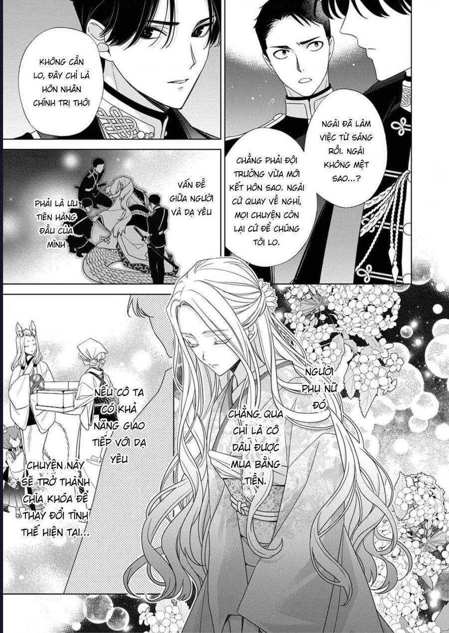 Kokuyou No Hanayome - Chapter 3 - Page 17