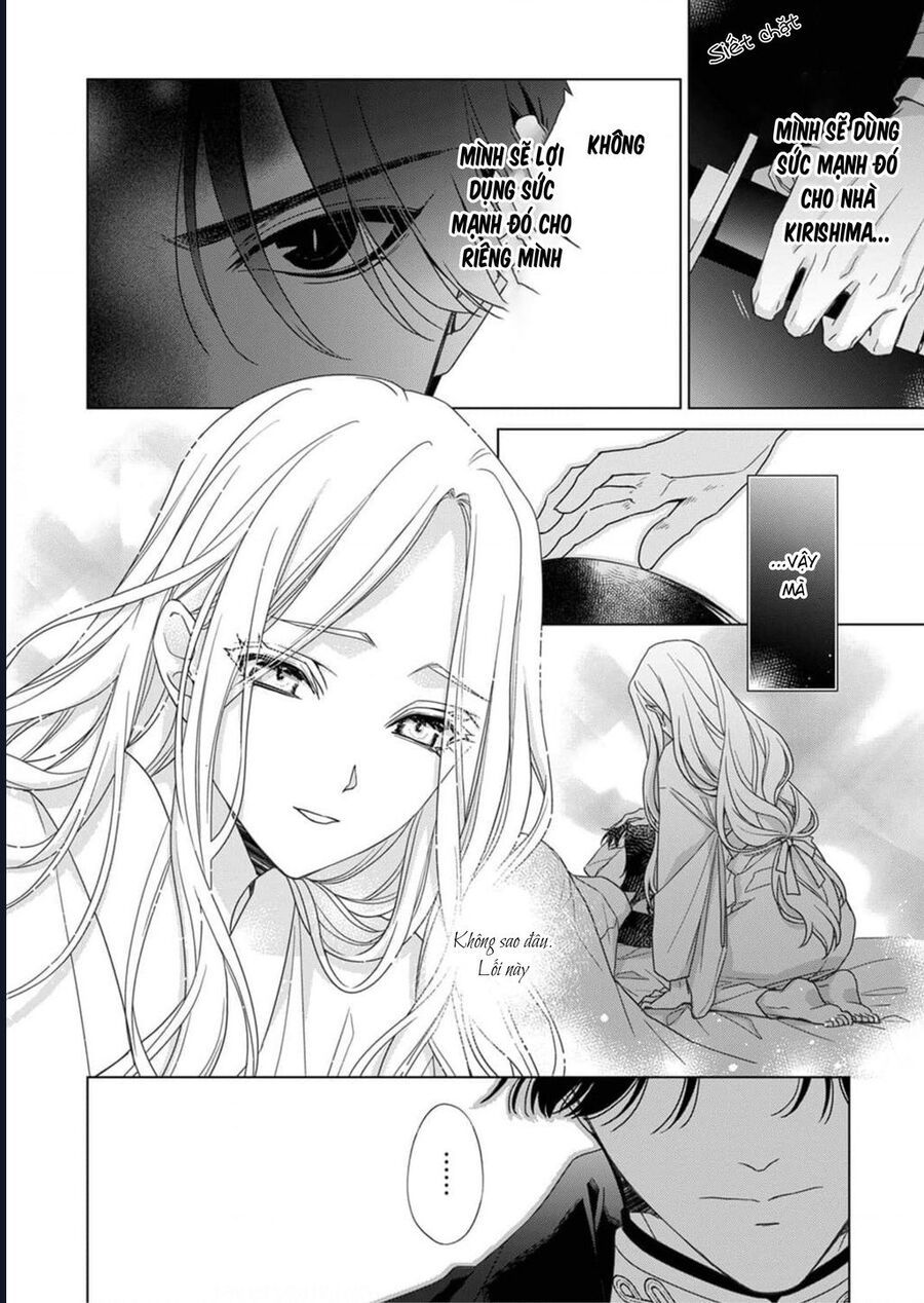 Kokuyou No Hanayome - Chapter 3 - Page 18