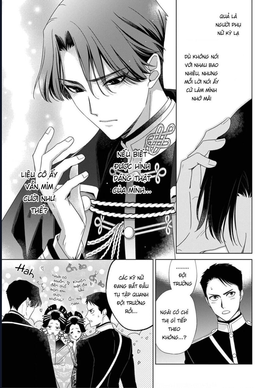 Kokuyou No Hanayome - Chapter 3 - Page 19